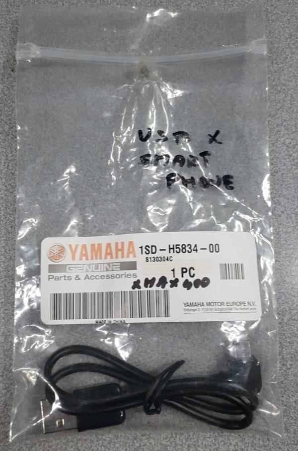 CAVO USB PER SMARTPHONE PER YAMAHA XMAX 400 - 1SDH58340000
